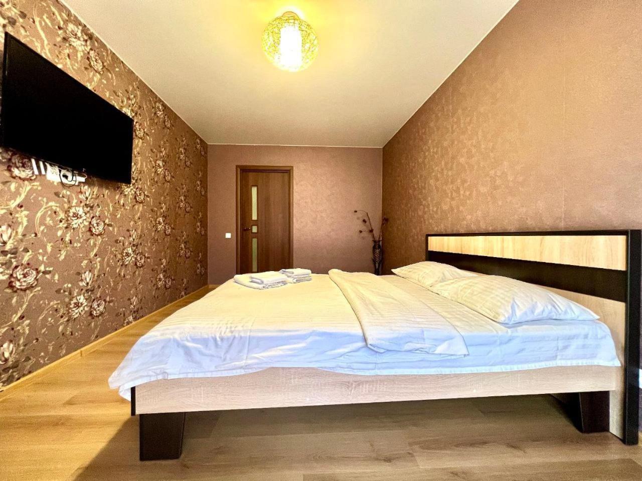 ApartПолтава Экстерьер фото